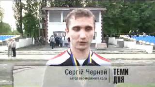 Кубок Буковини 2011.Підгір'я-Колос-Майя-0-1.28.06.11