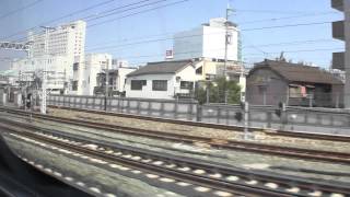 【HD】東海道新幹線 Shinkansen ひかり509号 東京(Tokyo)-京都(Kyoto)