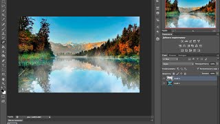 туман над водой, вода и туман фотошоп cs6