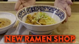 FUNG BROS OPENING A RAMEN SHOP IN NEW YORK?! (Trailer)