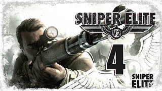 Музей Кайзера Фридриха ☛ Sniper Elite V2 - Часть 4