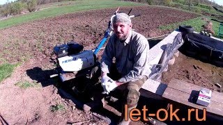 Культивация мотоблоком Нева