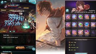 Summer Sandalphon / Lancelot Ultima Sword Skill Damage Showcase 水着サンダルフォン ランスロット お試し