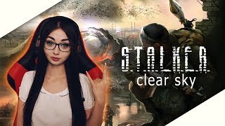 ПРОХОЖДЕНИЕ СТАЛКЕР ЧИСТОЕ НЕБО | STALKER CLEAR SKY | СЛОЖНОСТЬ МАСТЕР | КОНЦОВКА #3