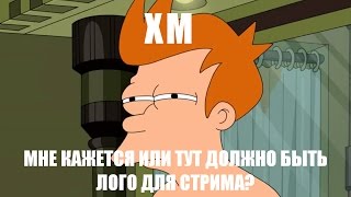 Старьё: сказ о Морровинде (The Elder Scrolls III: Morrowind)