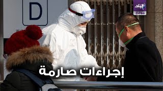 الصين تغلق 15 مدينة وشفاء أول مريض من فيروس كورونا