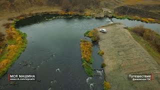 Автопутешествие на Mitsubishi Outlander. Данковская ГЭС