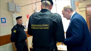Выселение из квартиры тех кто не пускал в неё собственника завершение дела юрист Вадим Видякин