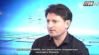 "Экологические фантазии" команды Байдена и мировые цены на нефть и газ