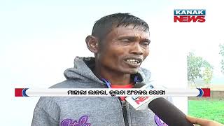 Chhattisgarh Fake Doctor Treatment Patient At Odisha Sundargarh Dist