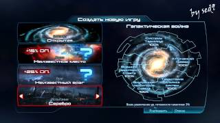 Мои восторг :D и печалька :[ Черная вдова в мульт Mass Effect 3