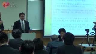 第２回未病社会の診断技術講演会 岩井晃彦先生 Discussion