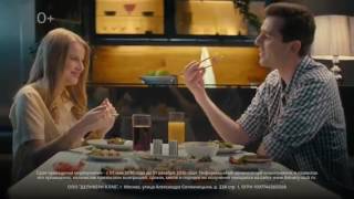 1#Delivery Club - реклама