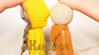 Вяжем Кукол Крючком | Ореховый Мишка | Выпуск 10. Как связать капюшон.