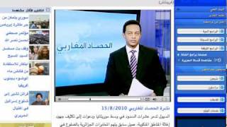 تعليق بوقطاية على تصريحات العميل كريم مولاي 15.08.2010