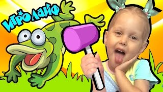 ВЛОГ ИгроЛайф Детсикй Развлекательный Центр Кривой Рог Украина