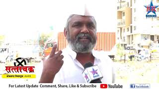 Sattachakra Sudhakar Maharaj Ingale BR News Solapur