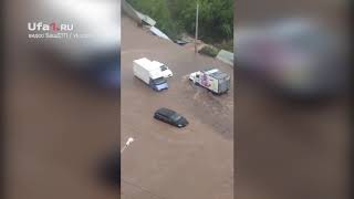 В Уфе дождём размыло дорогу