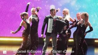 Василий Кобзарев и Шоу  балет «Dolce» на сайте красноярская-свадьба.рф