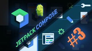 Курс по Jetpack Compose Android | Card, Box, Image | #3 | Android Studio