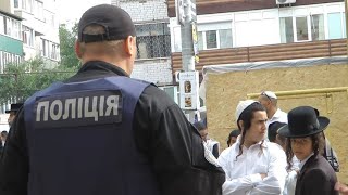 Украина "закрыла" Умань для евреев?