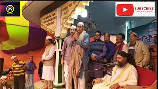 ২০২০ সালের টঙ্গীর বিশ্ব ইজতেমা জানুয়ারি ১০,১১,১২, দাওয়াত দিলেন মাননীয় সংসদ সদস্য আসলামুল হক আসলাম।