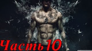Прохождение игры Sleeping Dogs(Часть10)Вы попали на гонки