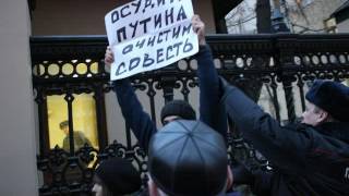 Окружность, построенная на стороне треугольника как на диаметре