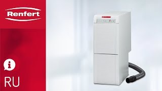SILENT TS product info | RU