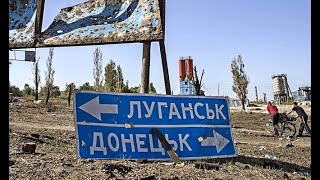 Как начиналась война на Донбассе СЕМЧЕНКО. Черновик интервью для болгарских журналистов