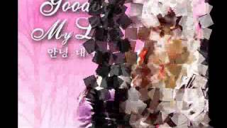 Swb rau kev hlub .wmv by Meena Thao