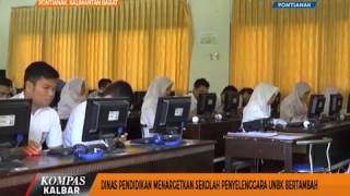 Dinas Pendidikan Menargetkan Sekolah Penyelenggara UNBK Bertambah - Kompas TV Pontianak