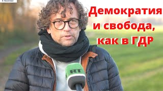 ДОЖИЛИСЬ. Германия: доктор открыл рот - УВОЛИЛИ!