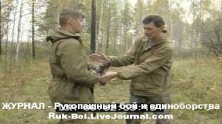 фильм #СПЕЦНАЗ #ГРУ А Л #Лавров Ч11 заряженный #автомат