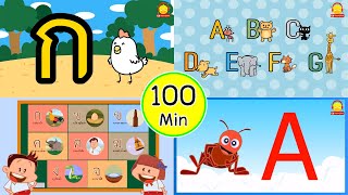 ก.ไก่ อนุบาล ABC | Alphabet TH EN | รวมเพลง 100 นาที indysong kids