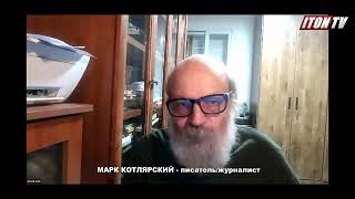 Израильский журналист: Русские решают судьбу Израиля
