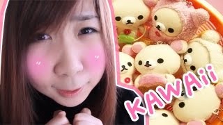 Kawaii