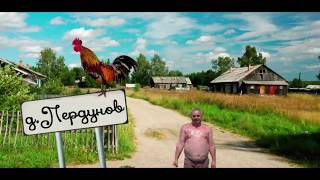 Можно ли пердеть людям
