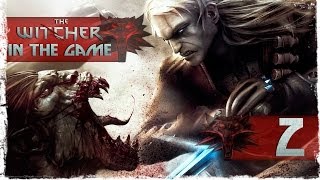 Witcher / Ведьмак Прохождение Серия #2 [Химера]