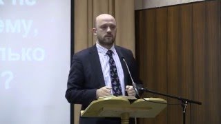 Дух закона