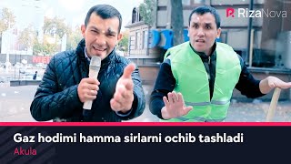 Akula - Gaz hodimi hamma sirlarni ochib tashladi | Акула - Газ ходими хамма сирларни очиб ташлади