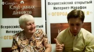Совместная посадка растений  Галина Кизима