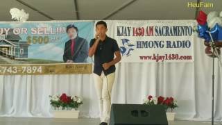 SEA GAME 2017: Leon Yang - Zaj dabneeg hlub tim vaj loog tsua