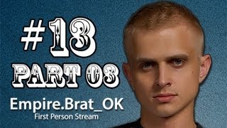 Empire.Brat_OK FP-Stream #13 Part 03 - [Starcraft II]