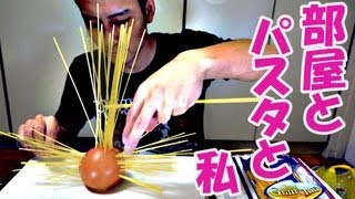 茹でろファルコン　|  Boil,Falcon,Boil.
