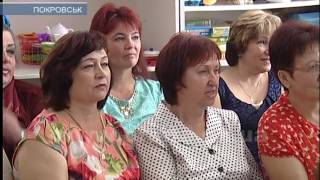 Детский садик «Светлячок» - яркая страница в истории Покровска