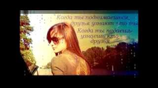 Цитаты о жизни. Прекрасные цитаты о жизни.