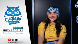 Neblakawti 2 [EP05] - Ines Abdelli