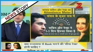 DNA: Sachin Tendulkar and Rekha under fire over low attendance in Rajya Sabha