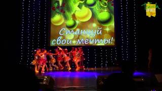 Tequila Dance Studio. Детские танцы 5-6 лет. Преподаватель Чепелкина Татьяна.